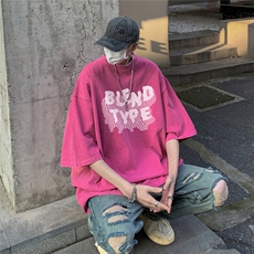 玫红色