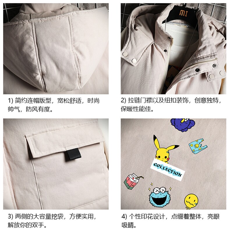 MJ47079-P80棉马甲男士大码加厚棉背心男坎肩男网格,男装背心/马甲,电商A040A
