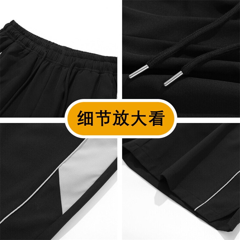 潮牌亨利领半拉链POLO衫男短袖五分裤套装夏美式TZ5069-P58,男装牛仔裤,星座610（原A335）