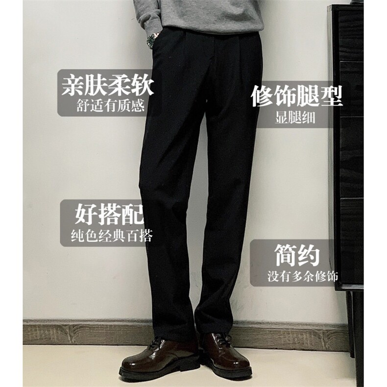 1506-1/GF190/P49西装拖地裤宽松直筒高街阔腿裤秋季新款垂坠感,男装西服套装,星座1506A