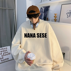 杏色