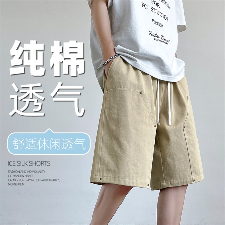 纯棉透气休闲亲肤运动短裤垂感柔顺铆钉设计五分裤DK320-特批35,男装牛仔裤,星座718-1