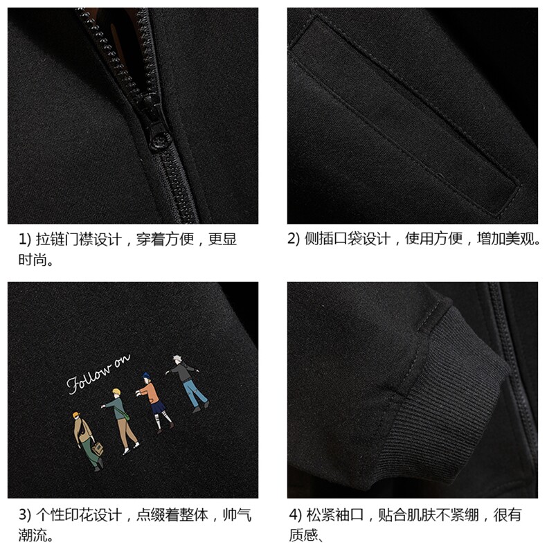 KS21043-P38加绒款-P43连帽开衫卫衣男运动外套大码班服砖墙,男装卫衣,电商A040A