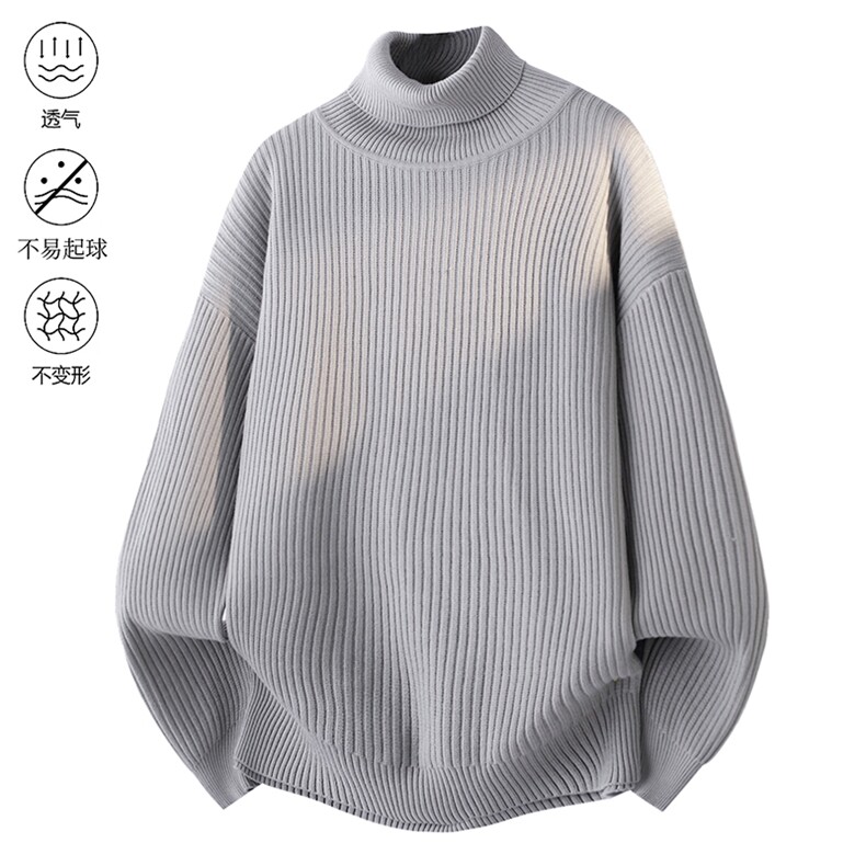 高品质City秋冬加厚设计感纯色街头高领针织毛衣2025 MZ86-P48图片