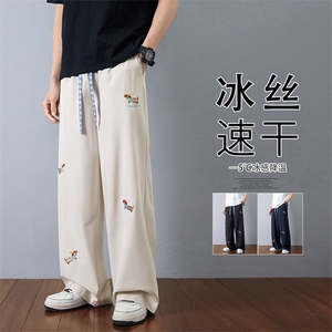 2026 HK25202冰丝版本 灰墙四面弹小狗长裤M-5XL HK25352-P35图片