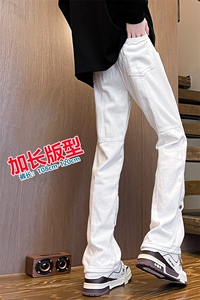 加长版裤子男高个子春秋微喇牛仔裤185cm110直筒KZ015P60加绒P70图片