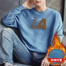 秋冬货源休闲大码百搭男士字母印花套头卫衣1511A-2-F057加绒-P19，男装卫衣，星座1816-2（原1210–2）
