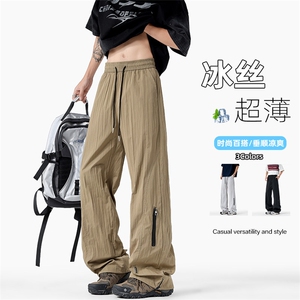 2026夏季新款凉感冰丝顺滑拉链薄款休闲裤K5787特P27建议零售价68图片