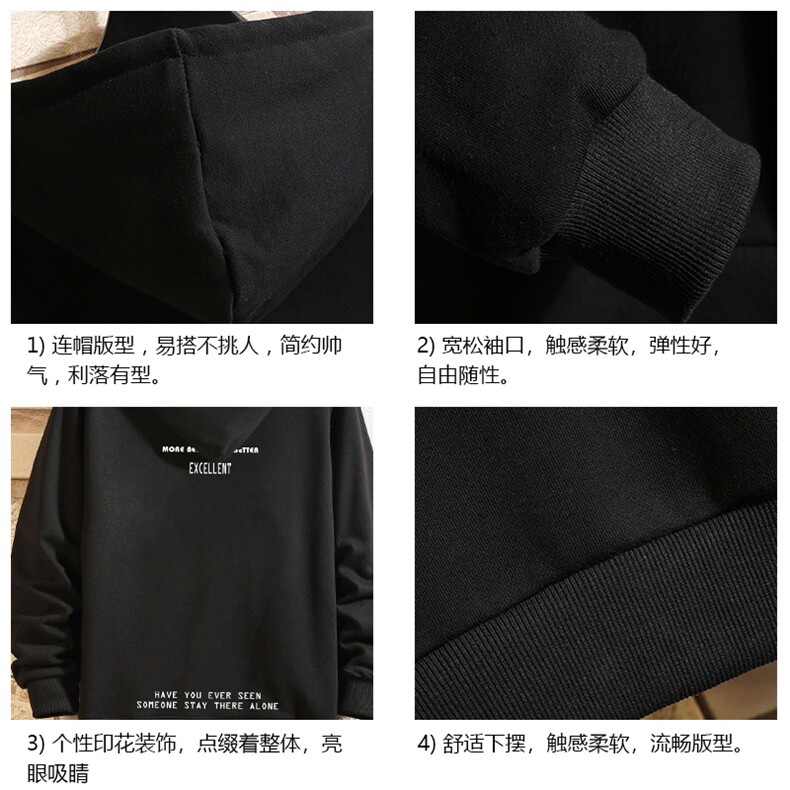 WY2120-P35加绒款-P40纯棉连帽卫衣男大码运动帽衫宽松薄砖墙,男装卫衣,电商A040A