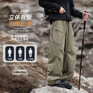 春季新款现货男女同款直筒休闲裤DSA157B-K2602-P50图片