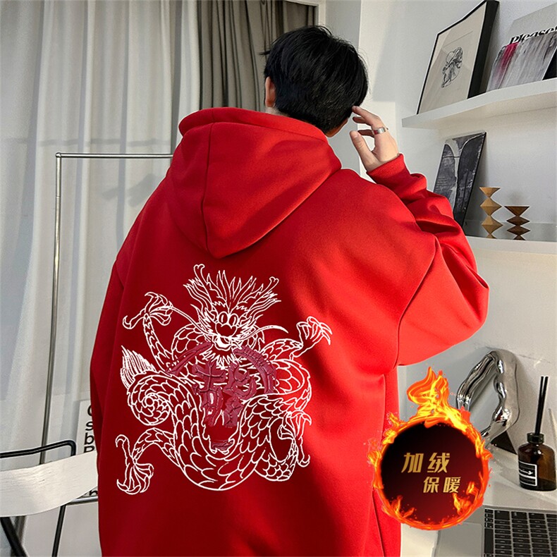 龙年卫衣冬季美式加绒加厚连帽卫衣外套DL1761常规特P35加绒特40,男装卫衣,电商A486