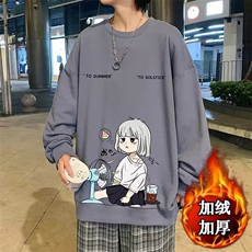 雾蓝色