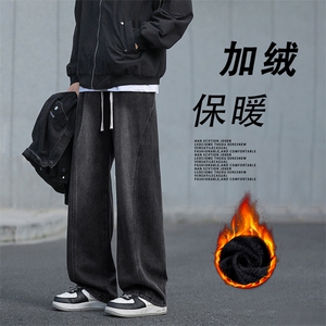垂顺百搭直筒加绒加厚休闲宽松复古牛仔裤JRK760特批50：89图片