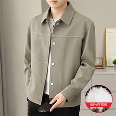 M981-P17090新标白鸭绒针织明线夹克羽绒服秋冬新款，男装羽绒服，星座507A（原星座306B-2）