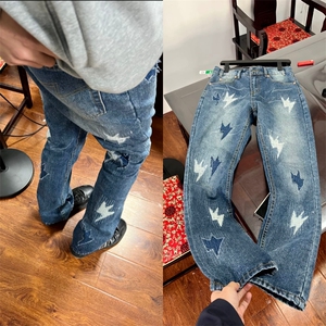 哈伦老爹牛仔裤男春系复古锥形裤萝卜型高腰宽松,收腰白色西服假裙怎么搭配图片
