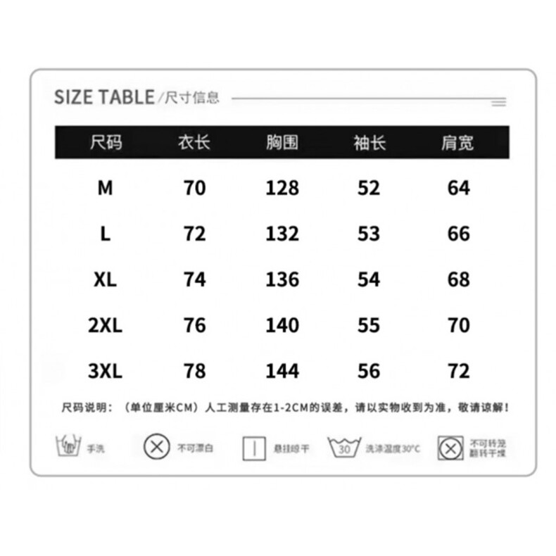 1506-1/M7001图/P92美式复古格子拼接羽绒棉服男女立领棉衣外套,男装棉衣,星座1506-1