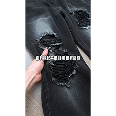 潮酷舒适百搭简约长裤慵懒风潮流宽松街头破洞牛仔裤K547TP45控68，男装牛仔裤，电商A102B