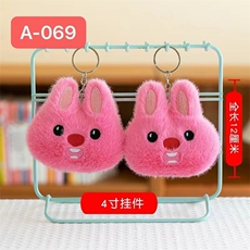 洋洋玩具 海狸头
