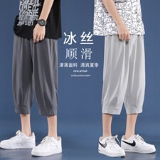 男士冰丝垂感休闲裤2023新款夏季阔腿束脚七分裤  2077-特批20图片