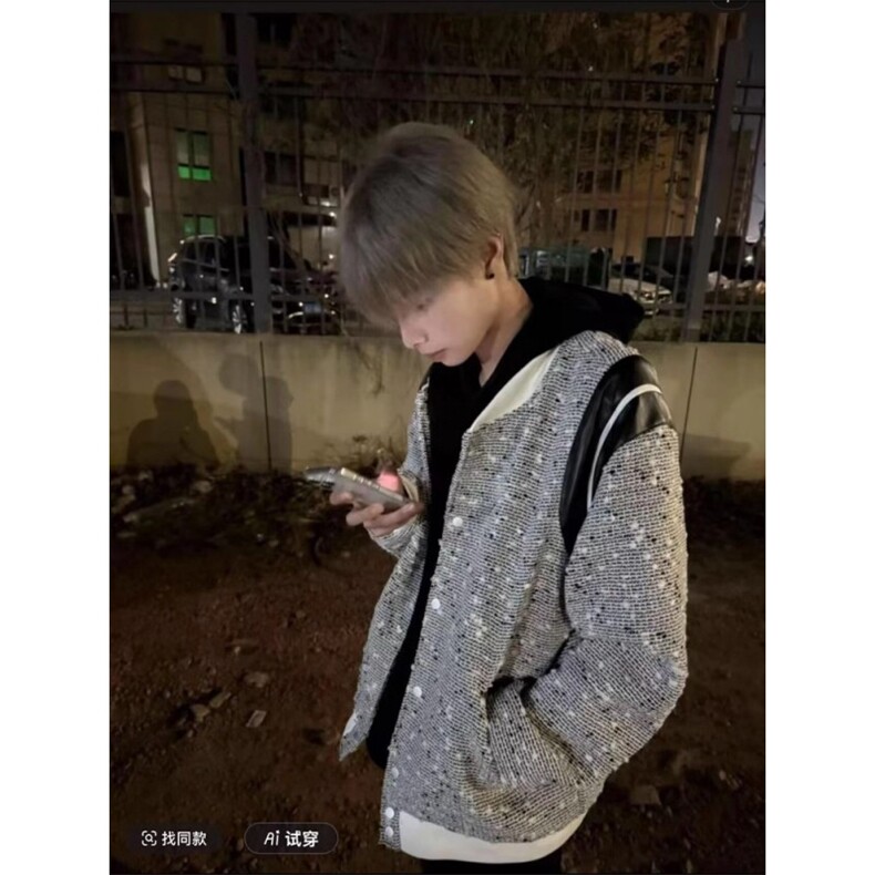 小香风针织开衫卫衣男款连帽重磅春秋条纹设计感美式复古夹克外套图片