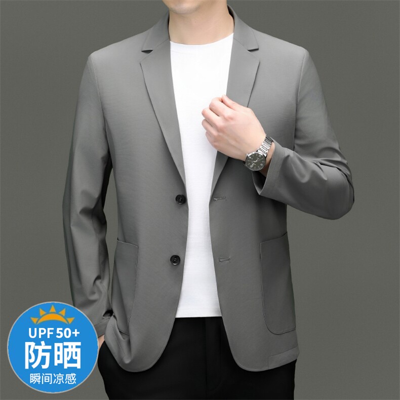 2024锦氨无痕休闲防晒衣西装便西上衣单层夏季薄款春夏单西服外套图片