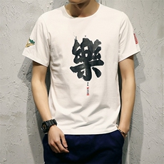 2021夏季新日系潮流大码男圆领印花宽松休闲T恤短袖T03-特p25，男装T恤，电商A001