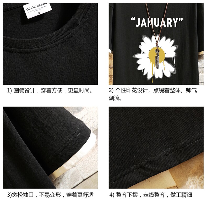 JT55073-P25假两件短袖t恤男大码胖子半袖体恤半截袖砖墙挂拍,男装T恤,电商A040A