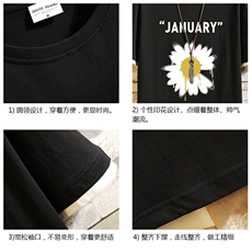 JT55073-P25假两件短袖t恤男大码胖子半袖体恤半截袖砖墙挂拍，男装T恤，电商A040A