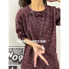 XZ809A/CX613/特P24/控48银丝设计感领口长袖T恤卫衣，男装T恤，星座809A(原222-1)