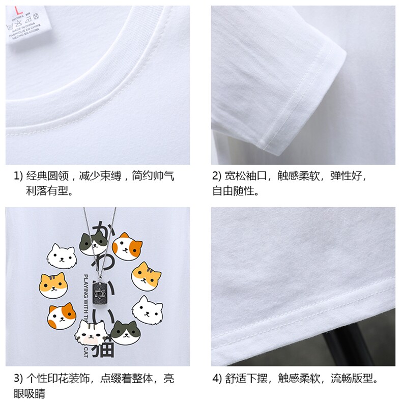 TX3215-P25纯长袖t恤男大码圆领打底衫体恤展架,男装T恤,电商A040A