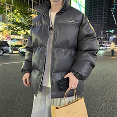 灰色
