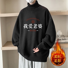 黑色加绒款