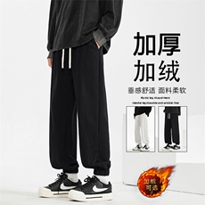 秋冬季潮牌阔腿裤秋款男生直筒宽松裤子-X1630特批37加绒特批47，男装休闲裤，星座718