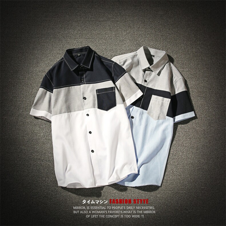 韩版男士纯色衬衫拼接男休闲时尚短袖衬衣228-CS49-P35，男装T恤，星座228