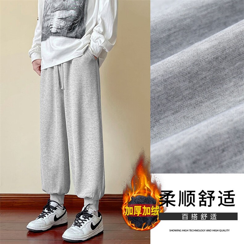 2023秋冬舒适百搭休闲卫裤WK20-1特批22-加绒特批30,男装休闲裤,星座718-1