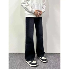 （网络图）黑灰渐变色微喇牛仔裤男款美式高街vibe裤子微喇J901，男装牛仔裤，星座302A-2