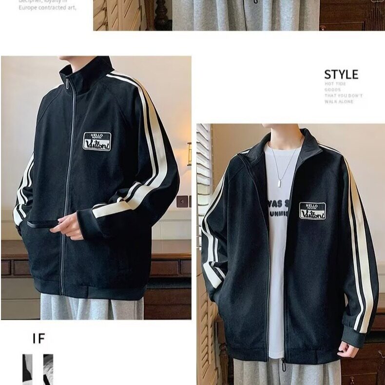 翻领夹克男士春秋年新款宽松拼接外套休闲上衣服男HH7006P48,男装夹克,星座1013-5