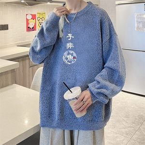 加厚加绒毛衣男大码毛线衣男针织衫男线衫M19070-P45加绒款-P65