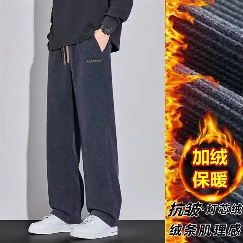 1506/QK0030/P31美式运动卫裤宽松直筒长裤子图片