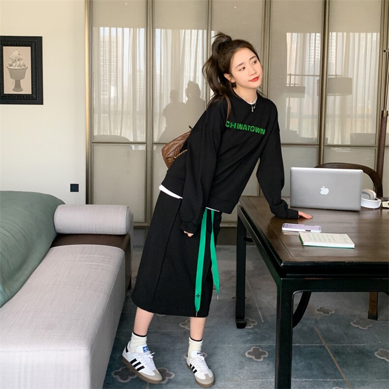 23年新品现货高级感毛巾绣两件套开叉半身裙,女装套装/套裙,菡迪欧娜
