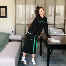 23年新品现货高级感毛巾绣两件套开叉半身裙，女装套装/套裙，菡迪欧娜