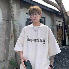 杏色