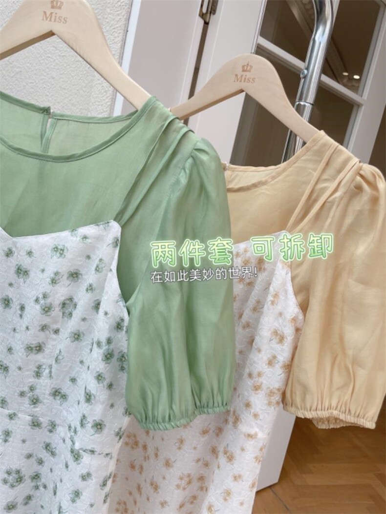 可拆卸两件套连衣裙，女装连衣裙，MISS(2F)