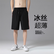 浅灰色