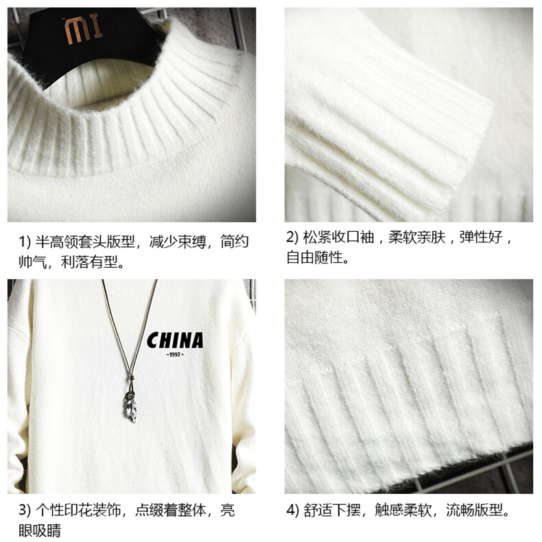半高领毛衣男士大码针织衫男毛线衣男网格M18248-P45加绒款-P65,男装针织衫/毛衣,电商A040A