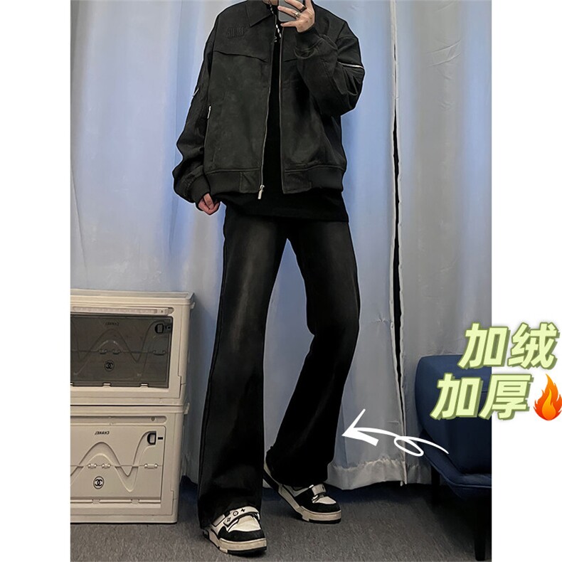 乐上不上嗷！水洗微喇叭牛仔裤盗图必究！加绒现货,男装牛仔裤,星座310A-4