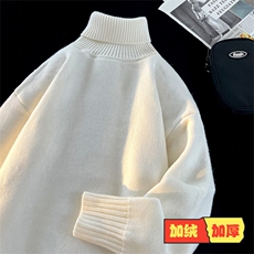 白色加绒款
