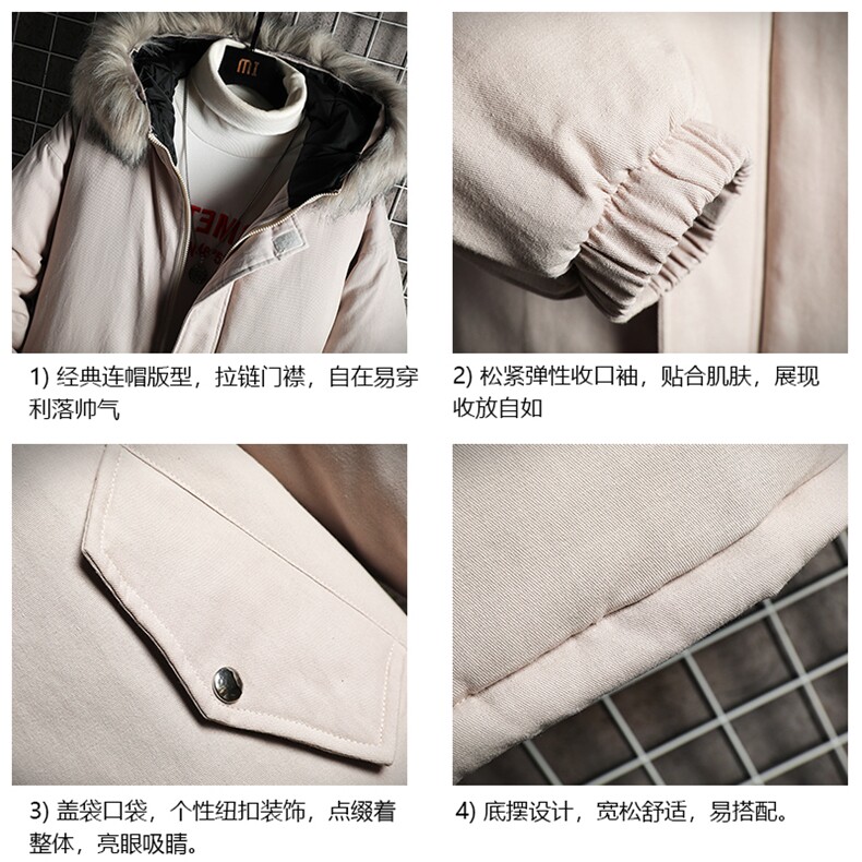 MM48099-P130冬季大毛领衣男士大码加厚袄男服网格挂拍,男装棉衣,电商A040A