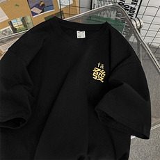 黑色