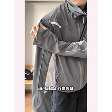 原版面料做工冰丝冲孔防晒衣FS0102-特批53，男装防晒衣，星座313A(原308A-2)
